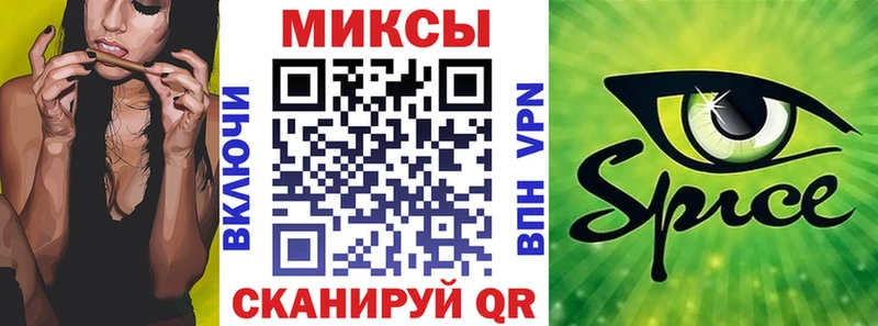 нарко площадка официальный сайт  Курильск  БУТИРАТ оксана 