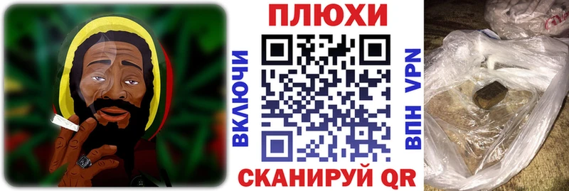 Гашиш гашик  МЕГА tor  Курильск  закладки 
