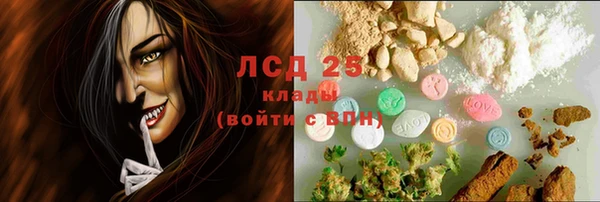 не бодяженный Белокуриха