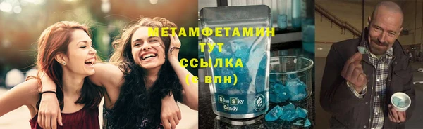 не бодяженный Белокуриха