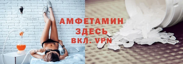 apvp Белоозёрский