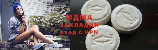 не бодяженный Белокуриха
