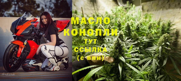 apvp Белоозёрский