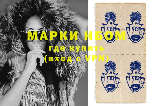 apvp Белоозёрский