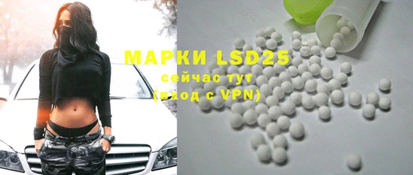 apvp Белоозёрский