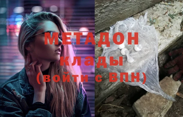 apvp Белоозёрский