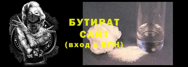 apvp Белоозёрский