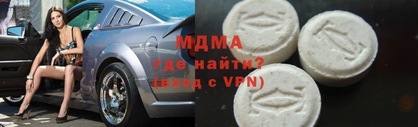 не бодяженный Белокуриха