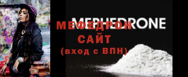 apvp Белоозёрский