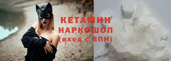 apvp Белоозёрский