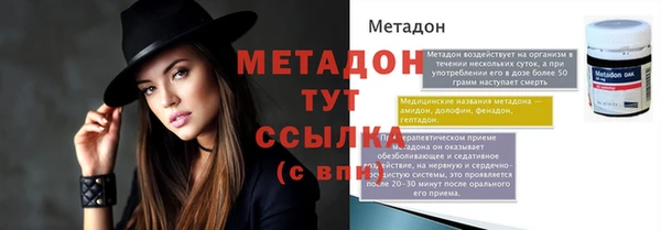 apvp Белоозёрский