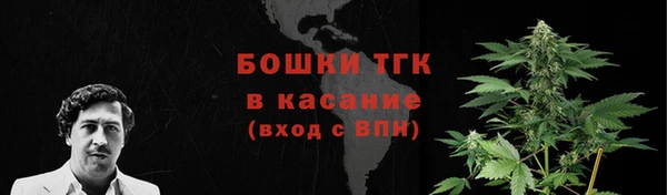 apvp Белоозёрский