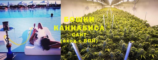 apvp Белоозёрский