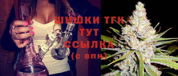 apvp Белоозёрский
