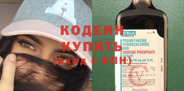 apvp Белоозёрский