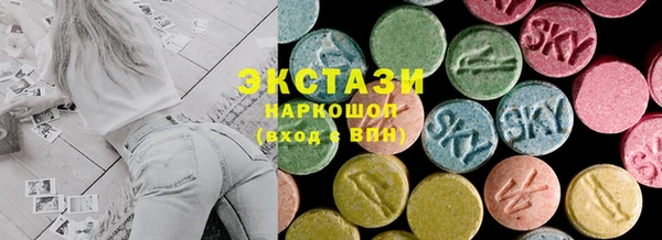 apvp Белоозёрский