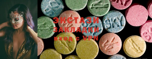apvp Белоозёрский