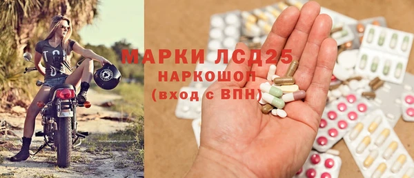 apvp Белоозёрский