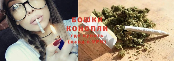 apvp Белоозёрский