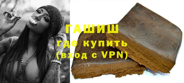не бодяженный Белокуриха
