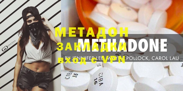 apvp Белоозёрский