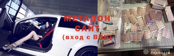 не бодяженный Белокуриха