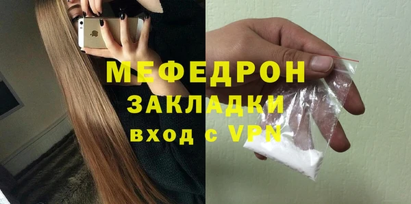 не бодяженный Белокуриха