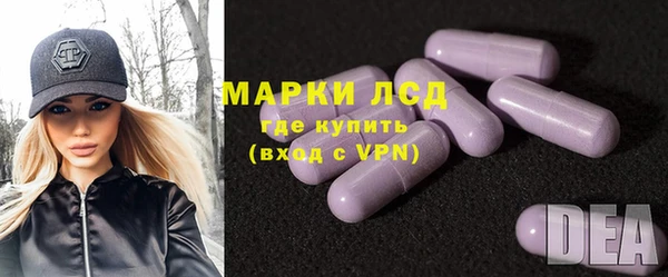 каннабис Беломорск