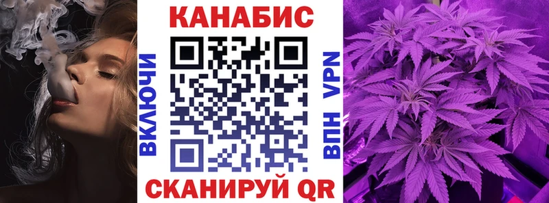 OMG зеркало  Курильск  Шишки марихуана VHQ 